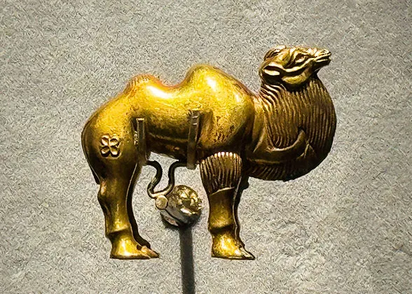 Golden Camel