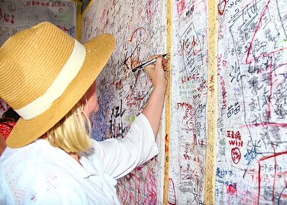 Graffiti Wall, Mutianyu