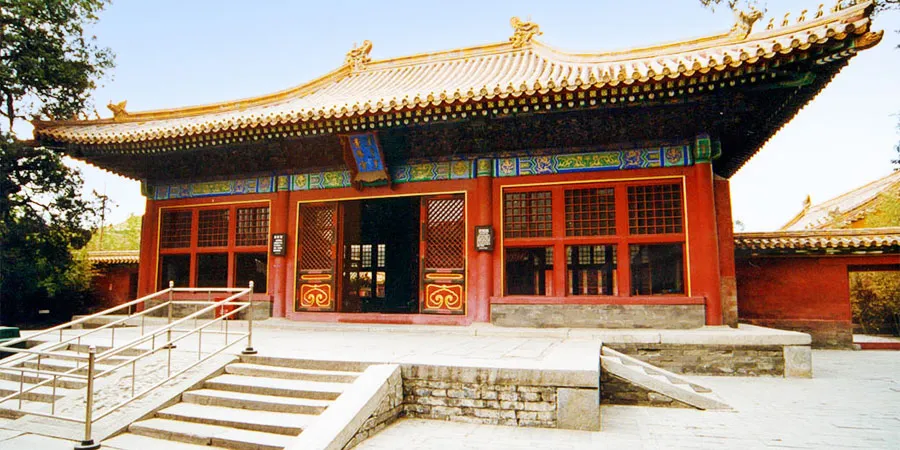 Palace of Great Brilliance