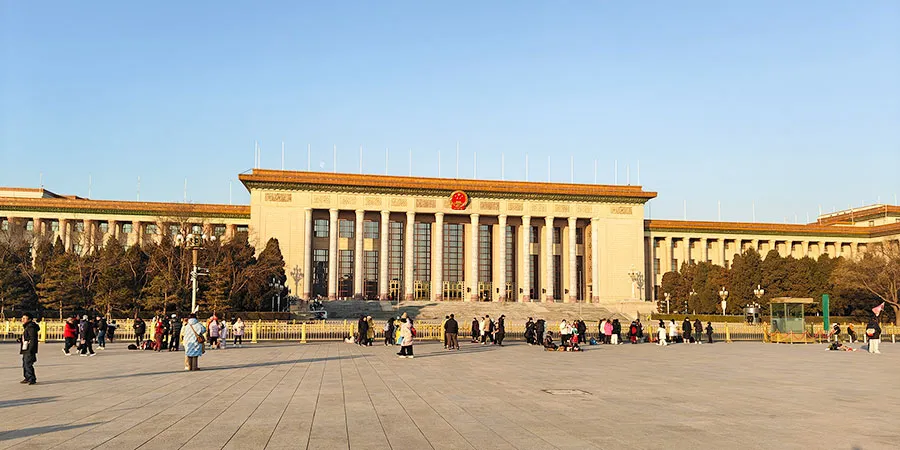 Great Hall of the People