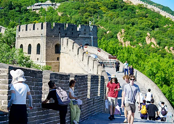 The  Great Wall of China