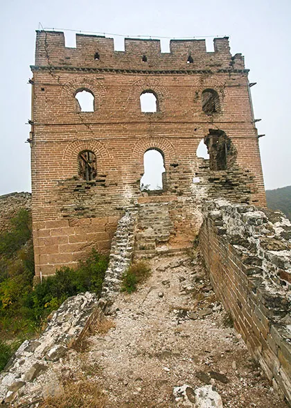 Qiangzilu Great Wall