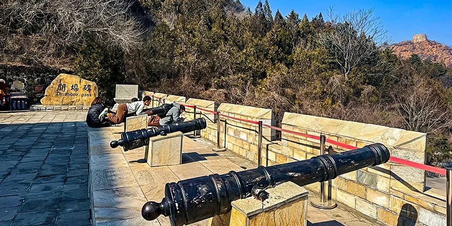 Weapons on the Great Wall