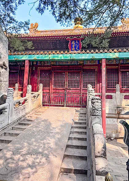 Hall of Imperial Palace, Forbidden City