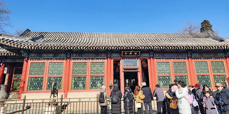 Hall of Joyful Longevity, Summer Palace