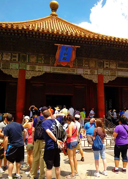 Hall of Central Harmony's Plaque