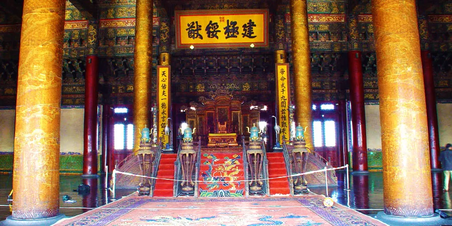 Dragon Throne