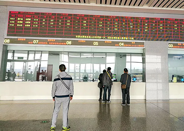 Ticket Office of Harbin Railway Station