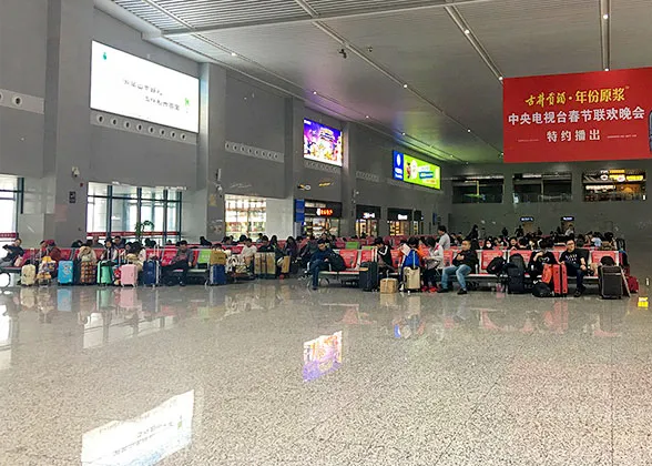 Waiting Hall of Harbin Railway Station
