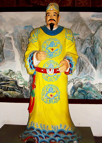 Statue of Emperor Jiajing (1507~1567)