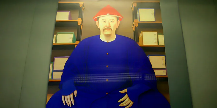 Emperor Kangxi (1654~1722)
