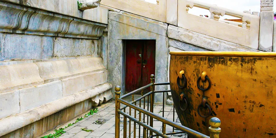 "Tiger Den"