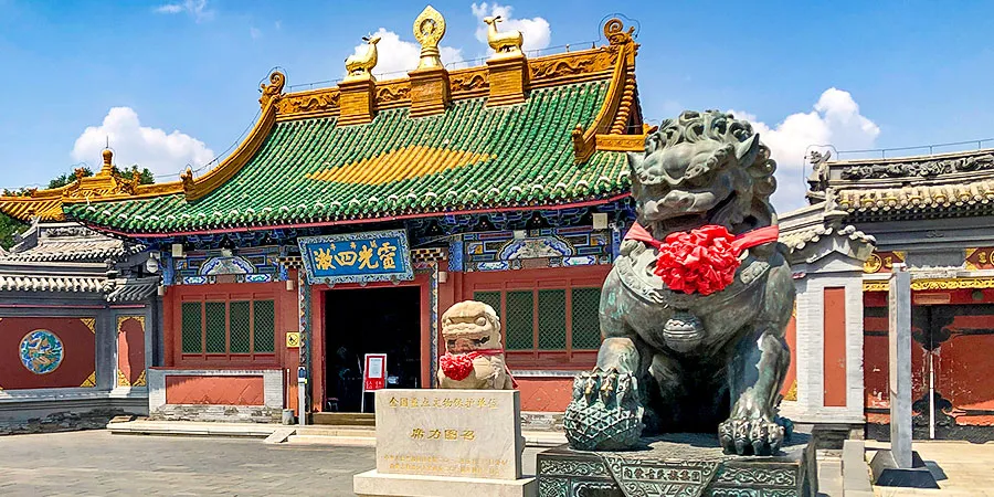 Cold and Dry Climate in Hohhot