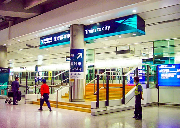 Hong Kong International Airport