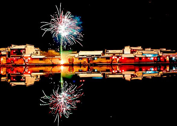 Firework Show at April Night