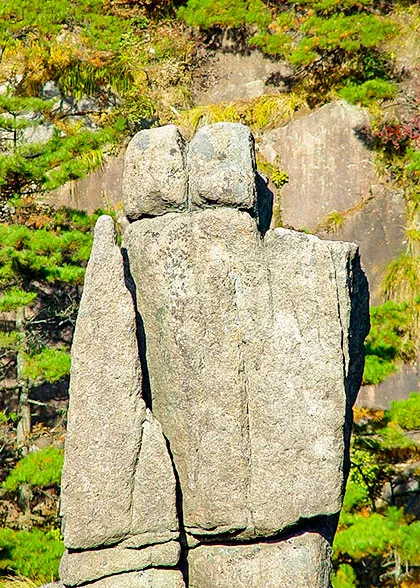 Uniquely-shaped Rock on Mt. Huangshan