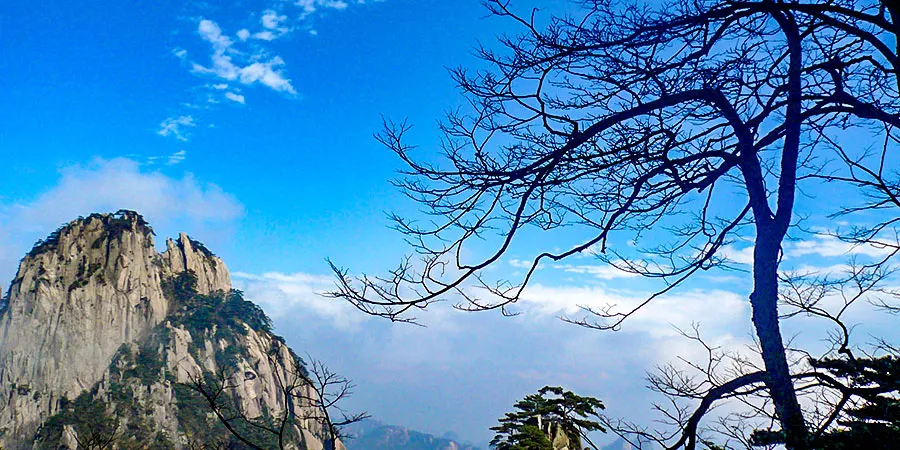Winter Scenery of Mt. Huangshan