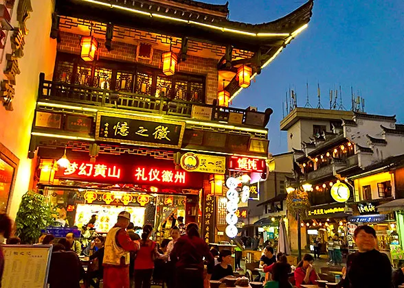 Bustling Tunxi Old Street at May Night