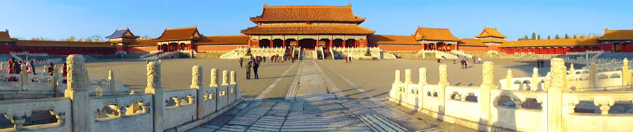 Through the Marble Bridges to the Gate of Supreme Harmony