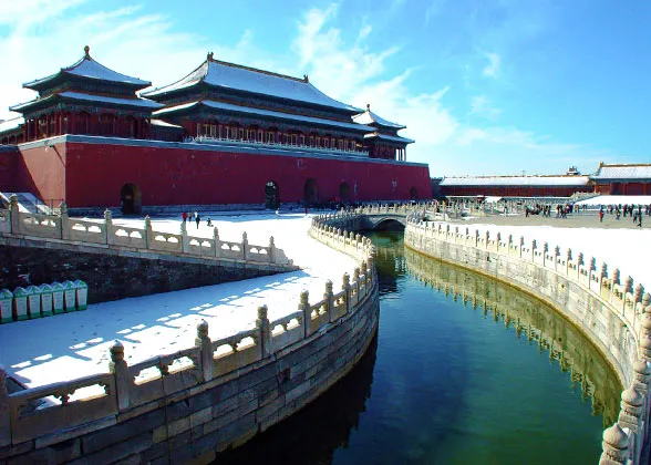 Inner Golden Water Bridges, Shot from the Square Side