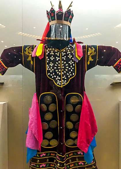 Inner Mongolia Museum