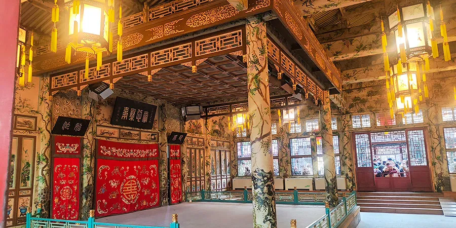 Inside Prince Gong's Mansion