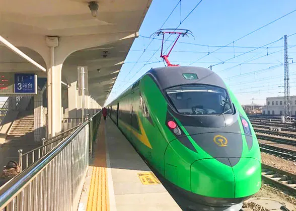 Intercity High Speed Train