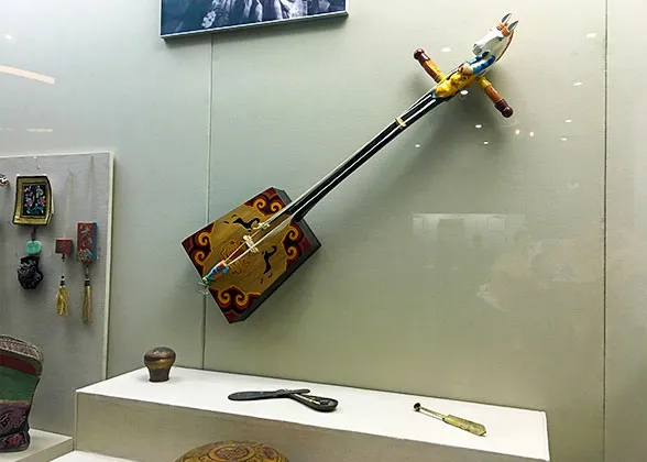 Inner Mongolia Museum