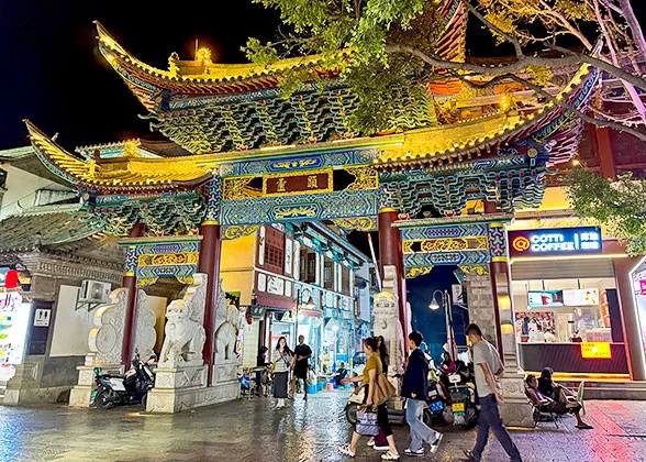 Jianshui Old Town