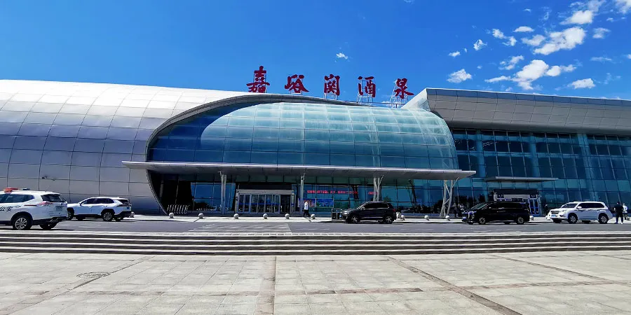 Jiayuguan Airport, Gansu