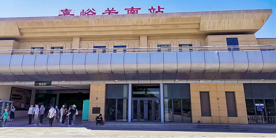 Jiayuguan South Railway Station