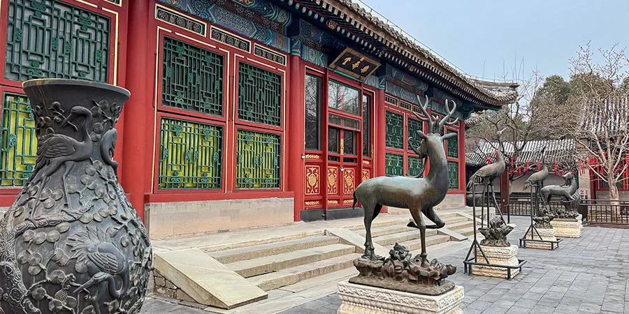 Front Display of the Joyful Longevity Hall