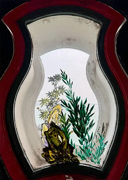 A Picturesque Window of the Gate Hall