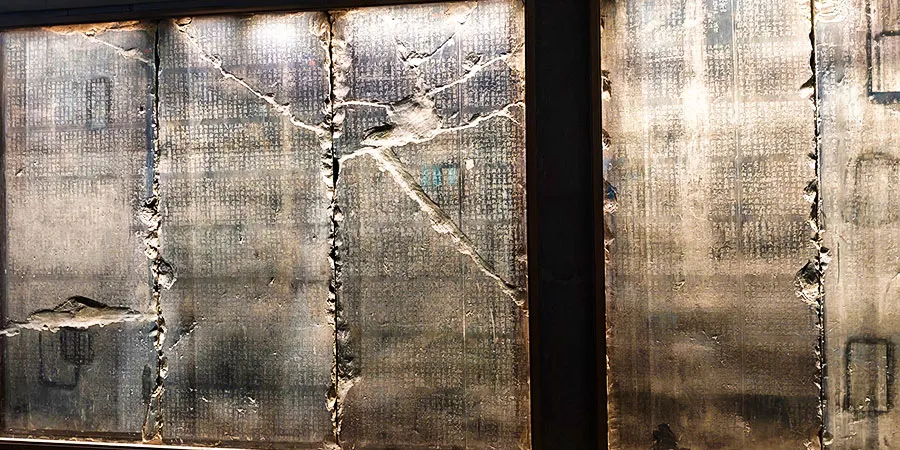 Kaicheng Classics, Stele Forest Museum