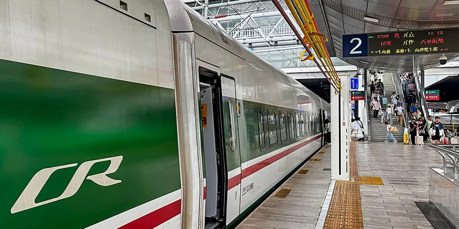 Platform of Kunming South
