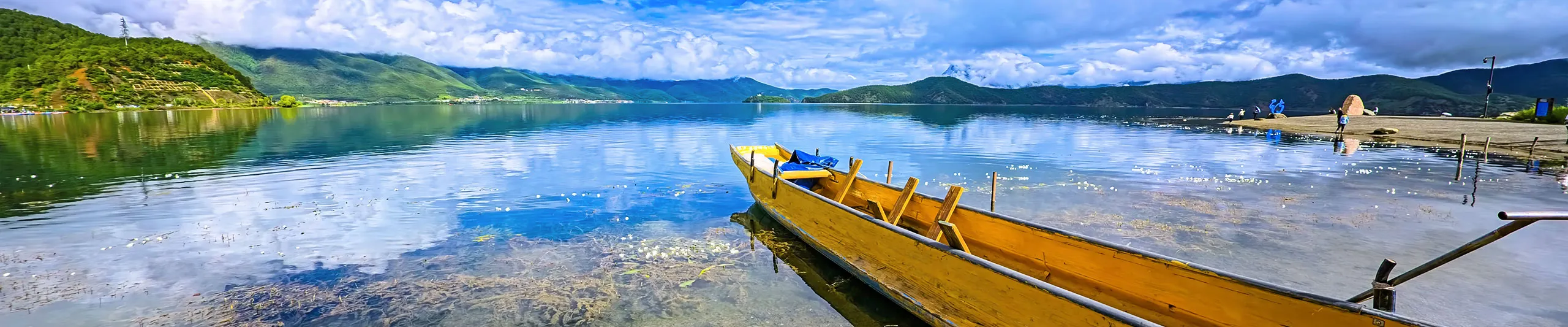 Lugu Lake, Lijiang, Yunnan