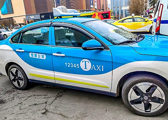Taxi in Lanzhou