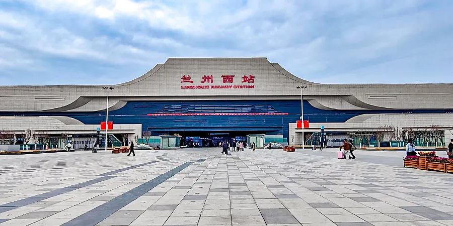 Lanzhou West Railway Station
