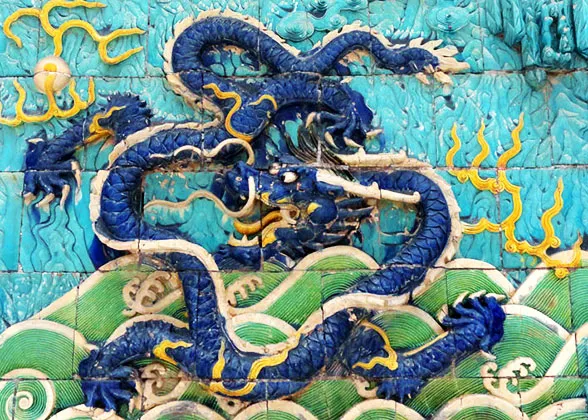 Left Blue Dragon, Nine Dragon Screen, Forbidden City