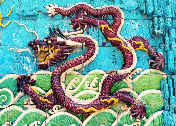 Left Purple Dragon, Nine Dragon Screen, Forbidden City