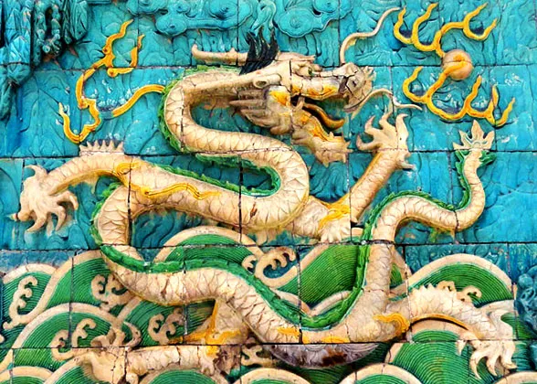 Left White Dragon, Nine Dragon Screen, Forbidden City