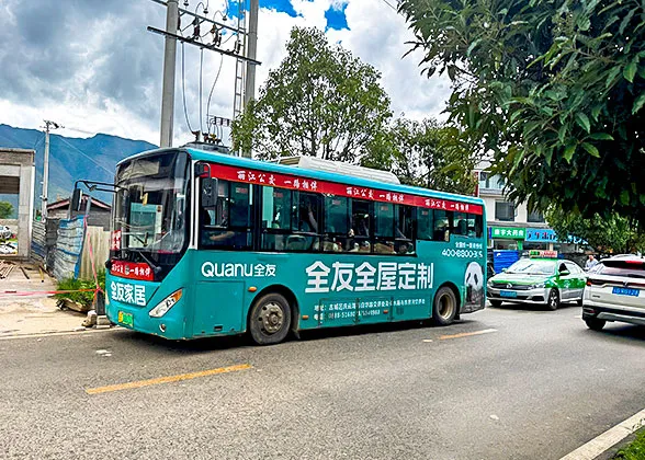 Lijiang City Bus