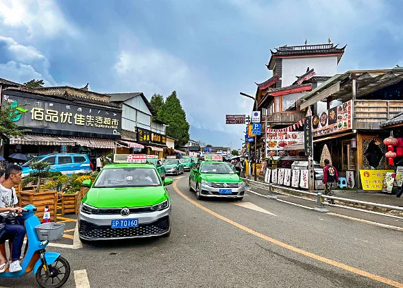 Lijiang Taxi