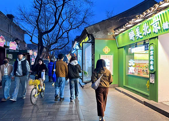Lingjing Hutong, Beijing