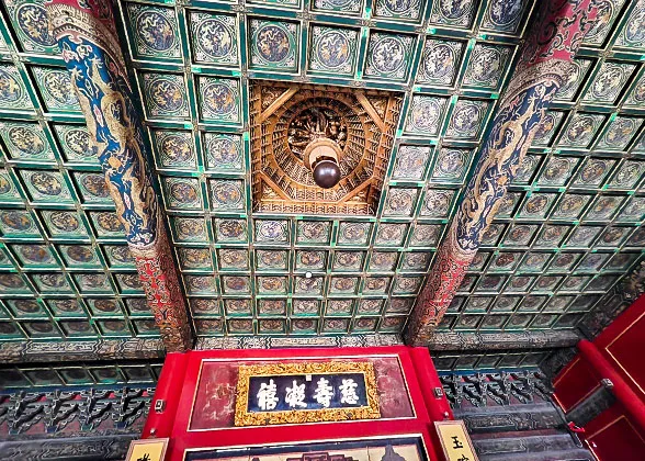Ceiling of the Main Hall
