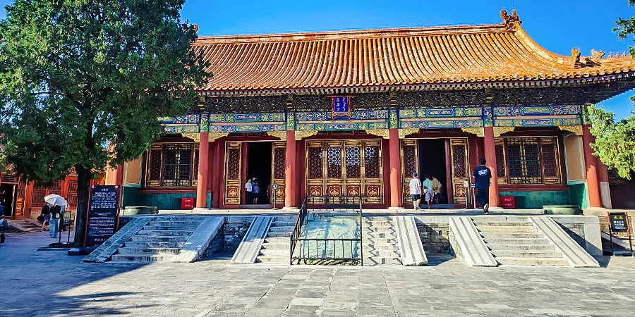 Palace of Longevity and Good Health