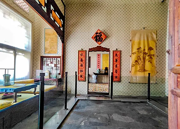 Inside the West Room