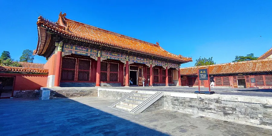 Rear Hall of the Palace