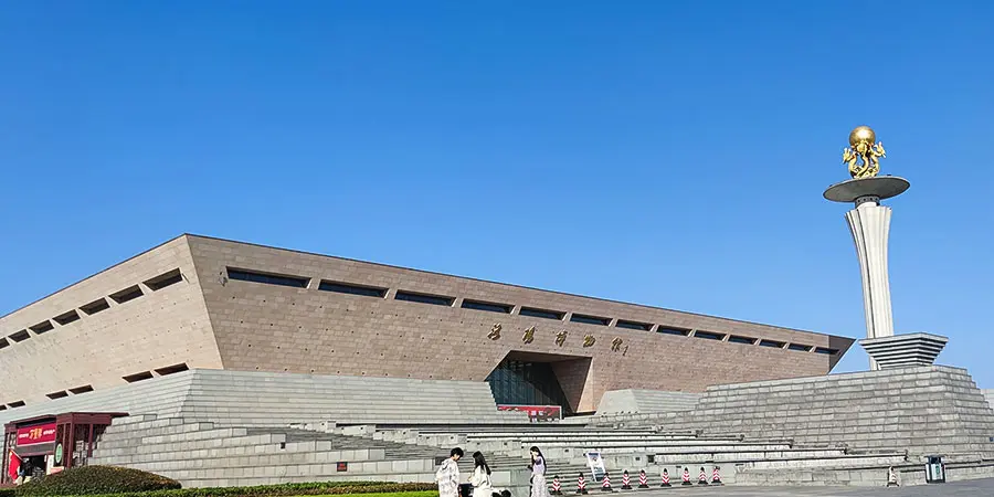 Luoyang Museum