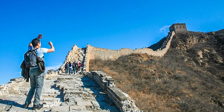 Hiking on the Lupiguan Great Wall